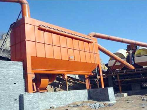 礦山除塵器實際運(yùn)行情況的優(yōu)缺點