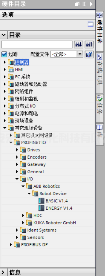 ABB機器人與TIA V15 PROFINET通訊 ABB機器人與TIA V15 PROFINET通訊