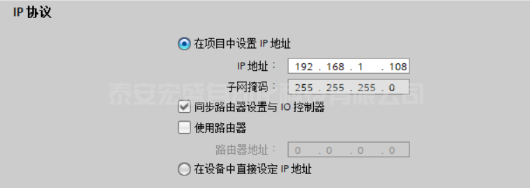ABB機器人與TIA V15 PROFINET通訊 ABB機器人與TIA V15 PROFINET通訊