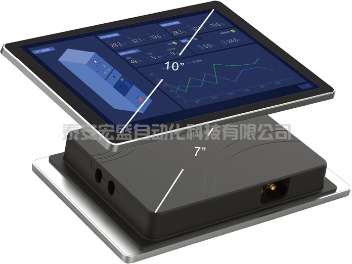 繁易人機界面組態(tài)軟件FStudio-2.8.11907.0