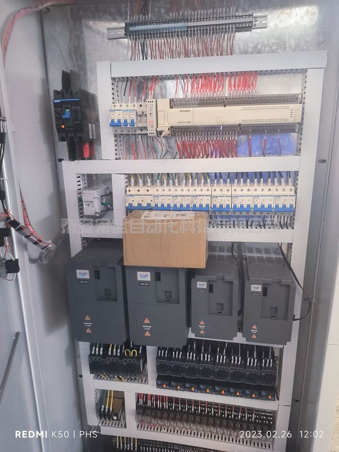 變頻控制柜變頻柜 PLC控制柜 低壓成套自動(dòng)化配電柜