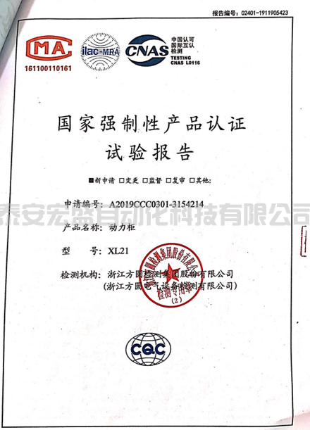 榮譽(yù)證書(shū)一