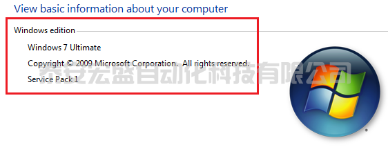 WinCC_flexible_SMART_V3SP2軟件及安裝步驟及常見錯誤解決方法